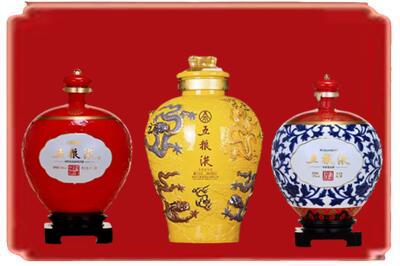 甘孜烟酒回收五粮液各种摆件.jpg