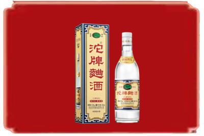 甘孜烟酒回收沱牌特曲.jpg